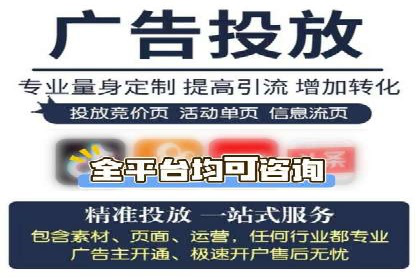 代理开户案例中的客户满意度提升